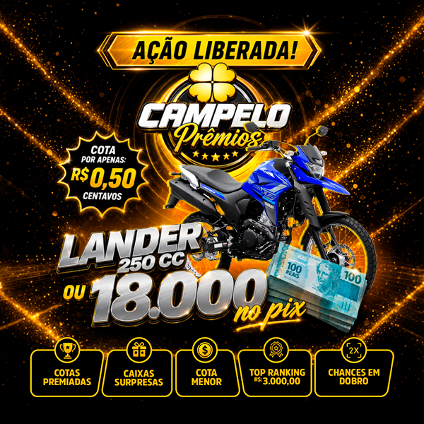 LANDER 250CC OU 18K NO PIX 